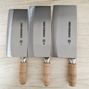 香港陈枝记代购菜刀中式不锈钢家用厨师刀具商用切肉砍骨小文武刀