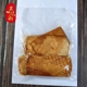 虎皮豆腐500g豆腐干卤豆腐饭店酒店半成品特色菜食材干锅湘菜商用