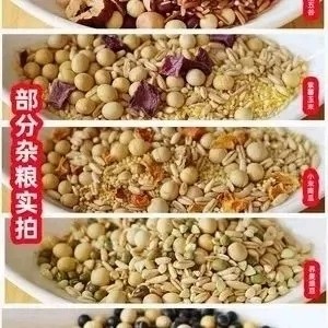 豆浆包五谷杂粮破壁机食材包豆浆机专用三黑五红熟豆浆原料包早餐