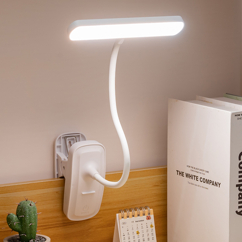 护眼灯学生儿童阅读学习台灯