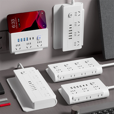 多功能接插拖线板USB接口