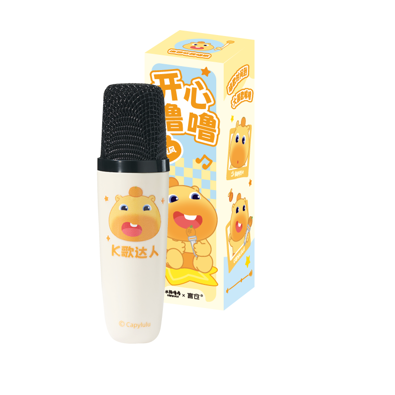 言仓正版噜噜音箱麦克风情侣约会闺蜜居家唱 K 套装创意生日礼物