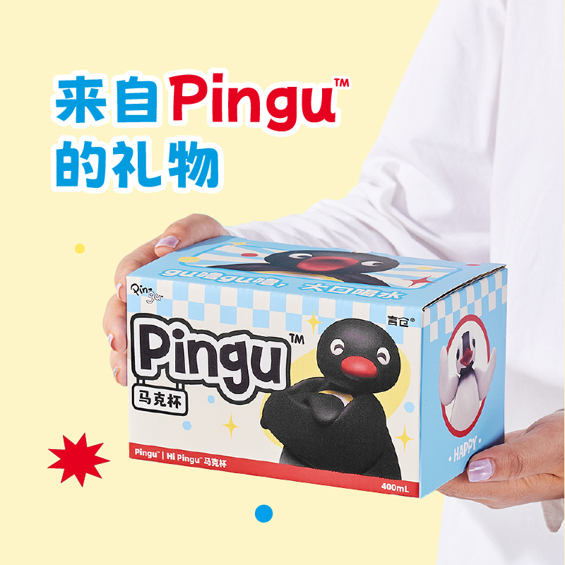 言仓Pingu联名企鹅马克杯