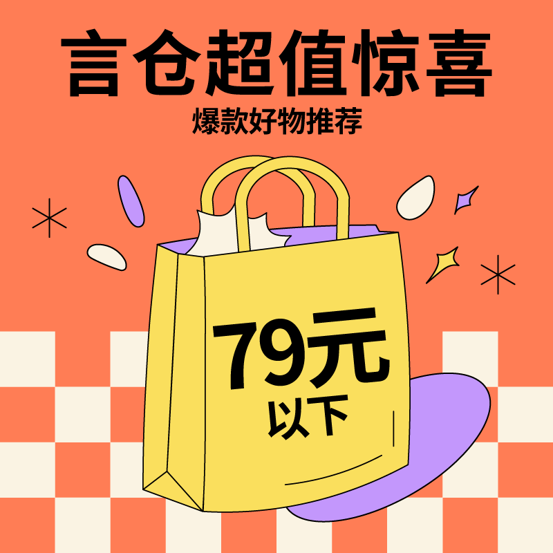 言仓线条小狗联名日历周历马克杯送男女朋友创意实用圣诞生日礼物