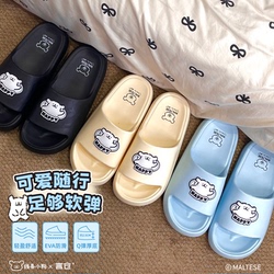 言仓线条小狗联名三色拖鞋居家实用夏日2025女生闺蜜情侣生日礼物