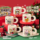 言仓暹罗厘普联名马克杯实用陶瓷咖啡杯可爱水杯闺蜜生日礼物