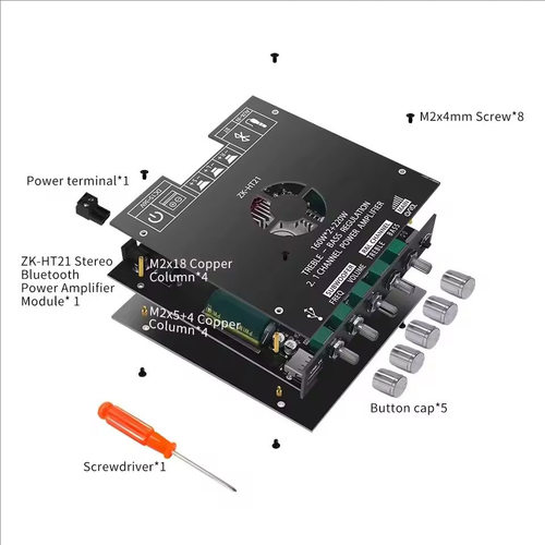 ZK-HT21蓝牙数字功放模块2.1声道TDA7498E重高低音调功放模块中性