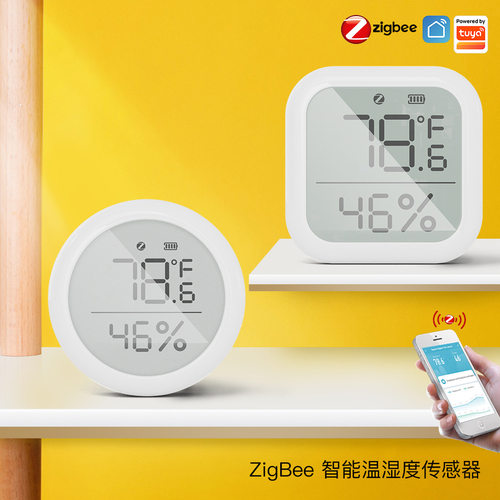 ZigBee智能温湿度传感器LCD显示屏app遥控检测温湿度探测器