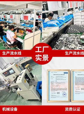 直供白色微动开关AZ行程限位开关自复位式微动开关银触点