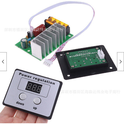 4000W 可控硅 大功率 电子 数字调压器、数控、调光、调速、调温