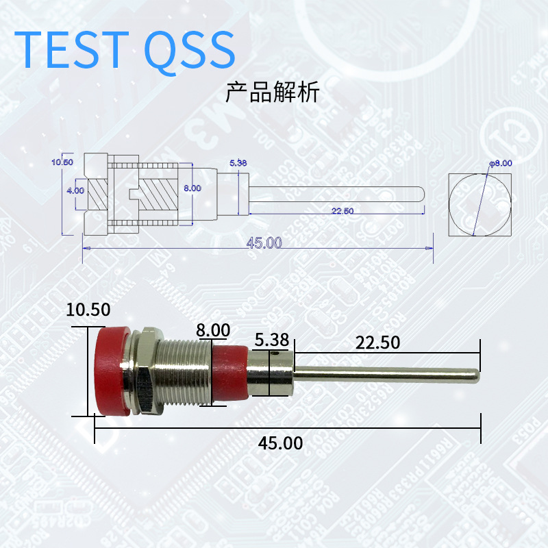 4mm插针式香蕉面板插座 接线柱 适用于2mm内簧孔 开孔尺寸8mm