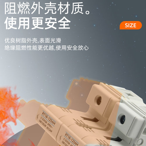 熔断器底座RT18-32X/63X新型PVC厚铜件导轨保险丝带灯1P2P3P4P
