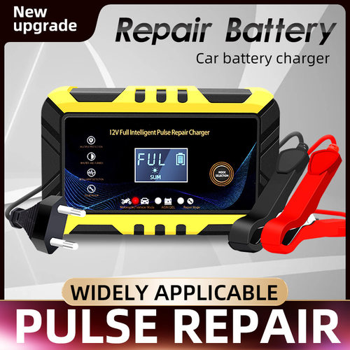 LCD Pulse repair 12V Car Smart Battery Charger汽车电瓶充电器
