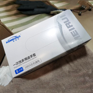 一次性手套食品级PVC餐饮烧烤吃小龙虾烘焙乳胶透明加厚高弹美容