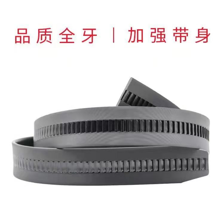 男士皮带特纯牛筋耐用全卡槽腰带户外战术腰带休闲时尚裤腰带