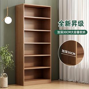 书架家用多层放书本架置物架落地靠墙置物柜展示柜储物柜家用书柜