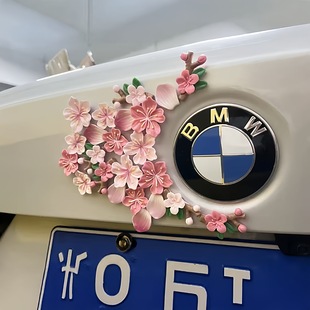 饰贴 饰品摆件电动车diy装 3D立体桃花车贴遮挡划痕新款 汽车车尾装