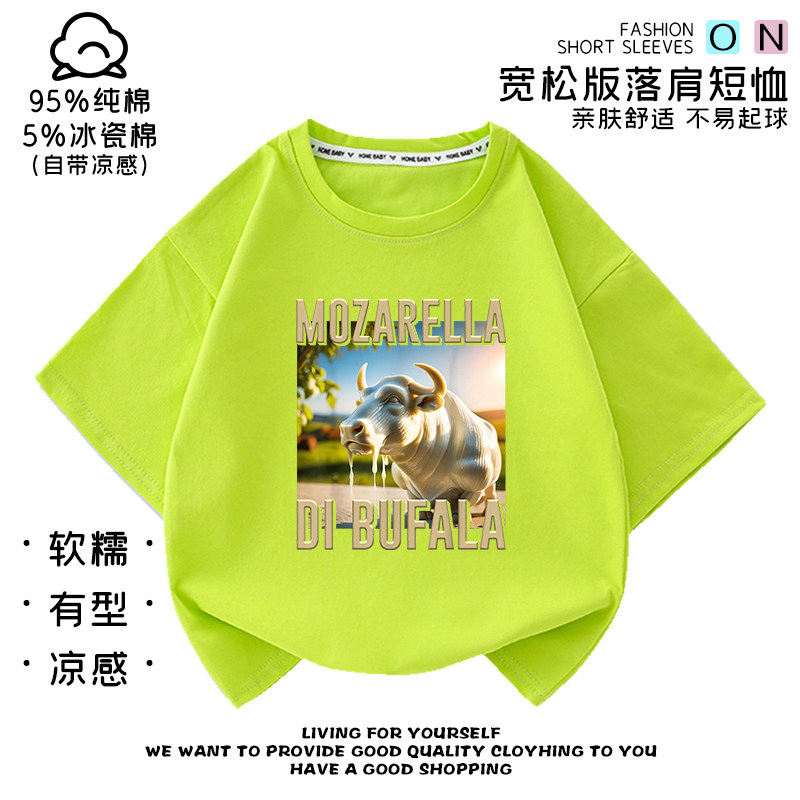 tungtungsahur通通哥木棍人山海经新款小众男女小中大童纯棉短袖 - 实物图