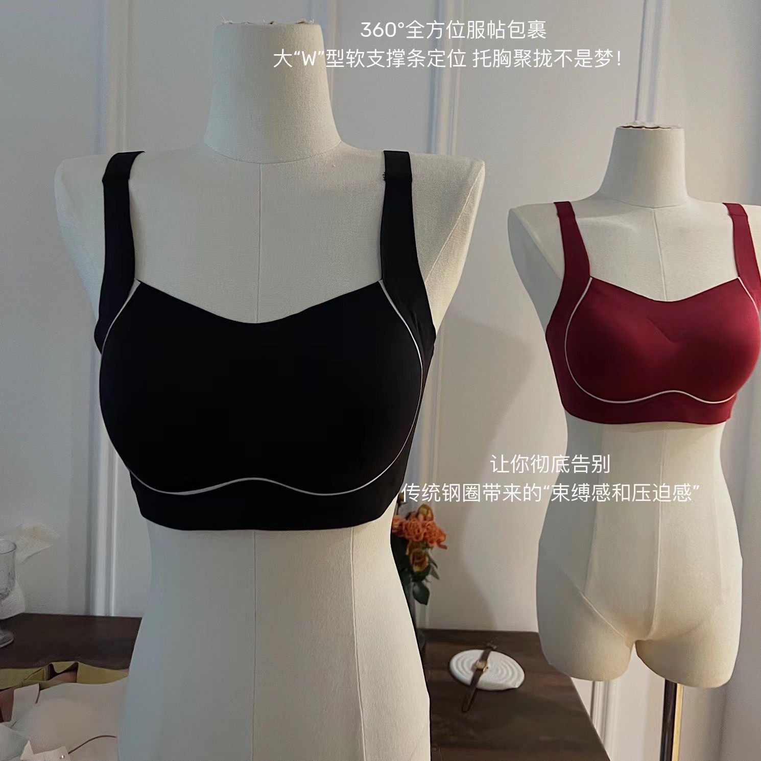 colnikea8839量子芯片养护空气一体杯女士塑形内衣聚拢显大收副乳