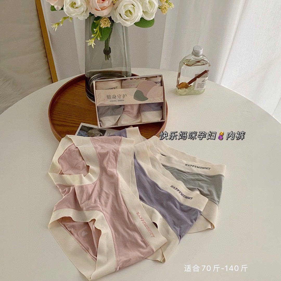 快乐妈咪孕妇内裤2021青年孕妈妈中腰甜美怀孕初期用品孕晚期底裤
