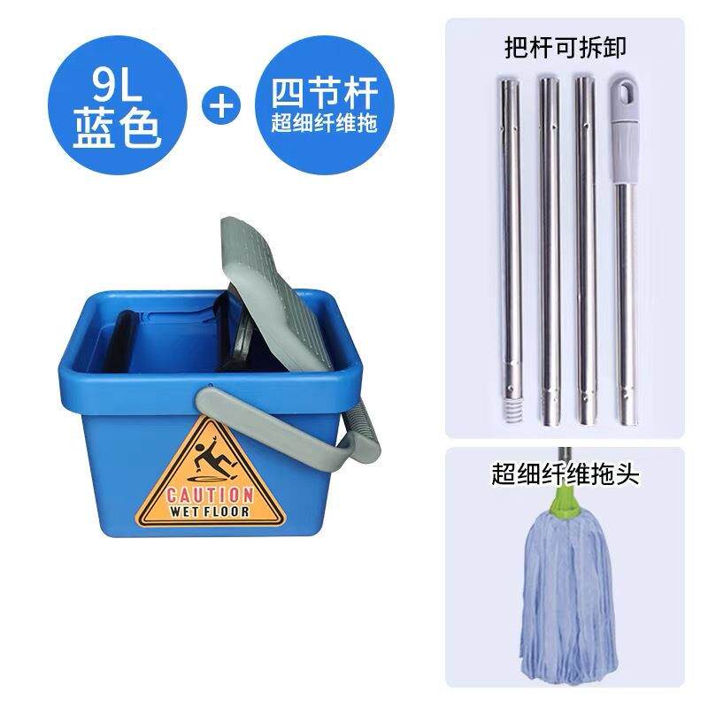 可伸缩超细纤维家用拖把免手洗挤压桶墩布懒人拖把拖地神器套装