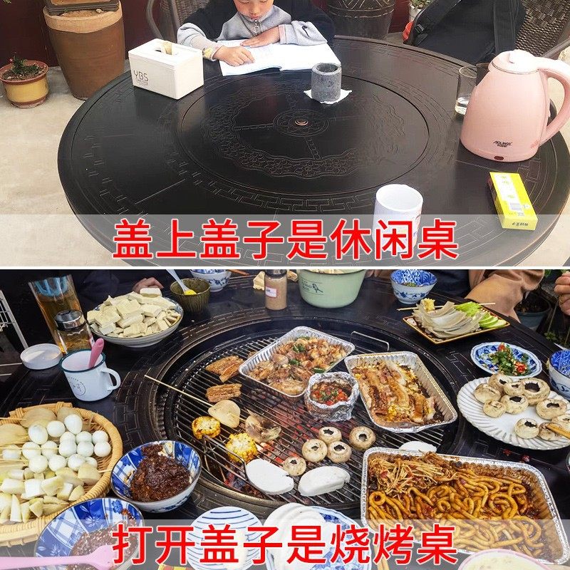 户外烧烤桌椅铸铝庭院花园烧烤炉院子休闲多功能餐桌无烟家用室外,住宅家具,户外烧烤桌,淘宝优惠券,粉丝福利购,淘宝优惠卷