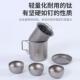 纯钛便携功夫茶具户外旅行泡茶器马克杯子折叠手柄带滤网露营套装