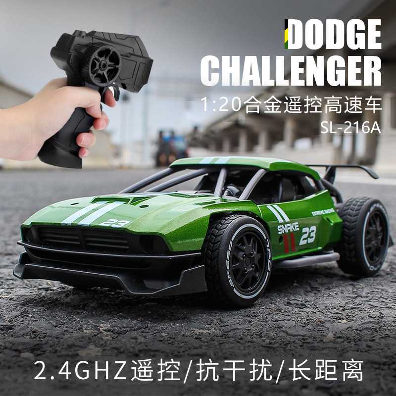跨境RC1:20合金遥控赛车充电动无线高速漂移2.4G玩具汽车儿童男孩