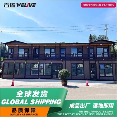 别墅酒店可移动集成房屋奈吉瑞JCA5户外建筑组装式可移动房屋