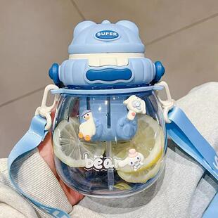 可爱耐高温水杯高颜值吸管大肚杯大容量茶水分离泡茶塑料随手杯子