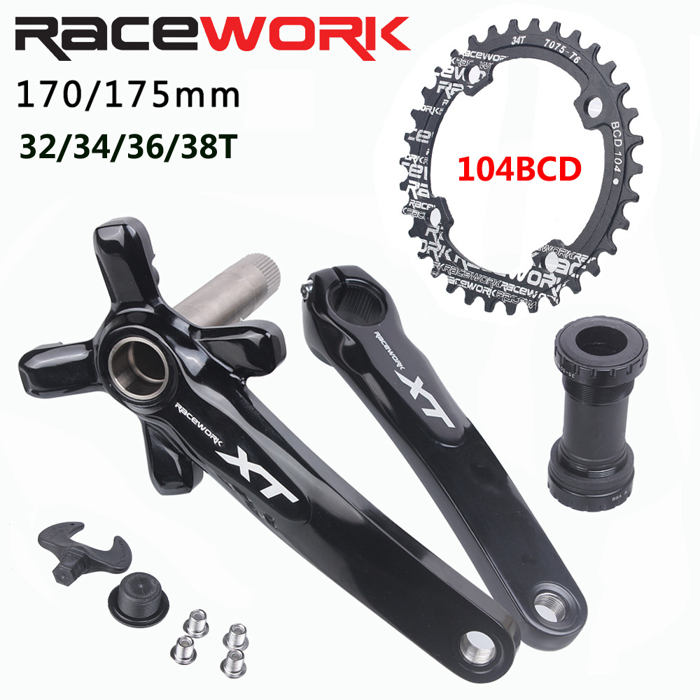 RACEWORK山地车牙盘 XT中空一体曲柄 自行车11速170/175mm单盘