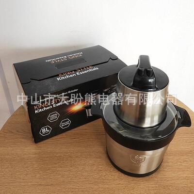 绞肉机家用多功能电动Fufu machine Meat Grinder打肉碎菜搅拌机