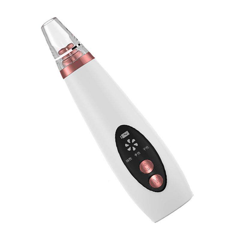 新款充电吸黑头仪器显示屏吸黑头粉刺电动洁面仪毛孔清洁器美容仪