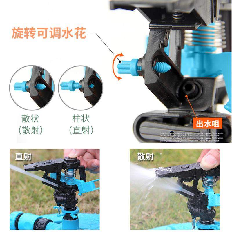 塑料园林浇花浇水神器农业浇地喷灌灌溉旋转懒人洒水自动器摇摆,鲜花速递/花卉仿真/绿植园艺,自动灌溉设备,淘宝优惠券,粉丝福利购,淘宝优惠卷