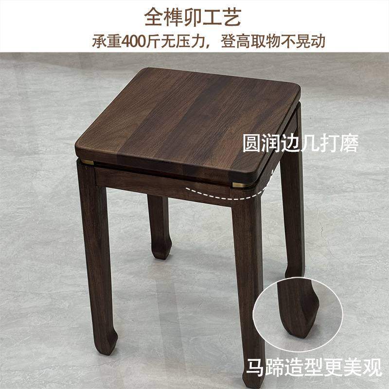 北美黑胡桃木高脚凳带叠加奢书桌脚餐马蹄轻学习可餐凳凳铜凳整装,住宅家具,高脚凳,淘宝优惠券,粉丝福利购,淘宝优惠卷