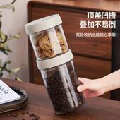 玻璃腌渍罐自动排气瓶家用咸菜罐日式 梅子泡菜一夜渍腌菜罐现货