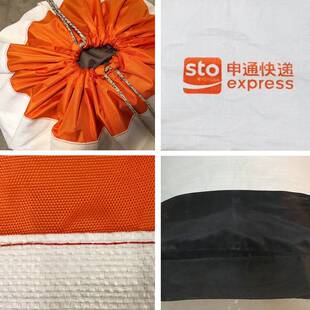 快递中转袋中通韵达圆通打帆布包袋加厚双物流绳防水抽环保编织袋