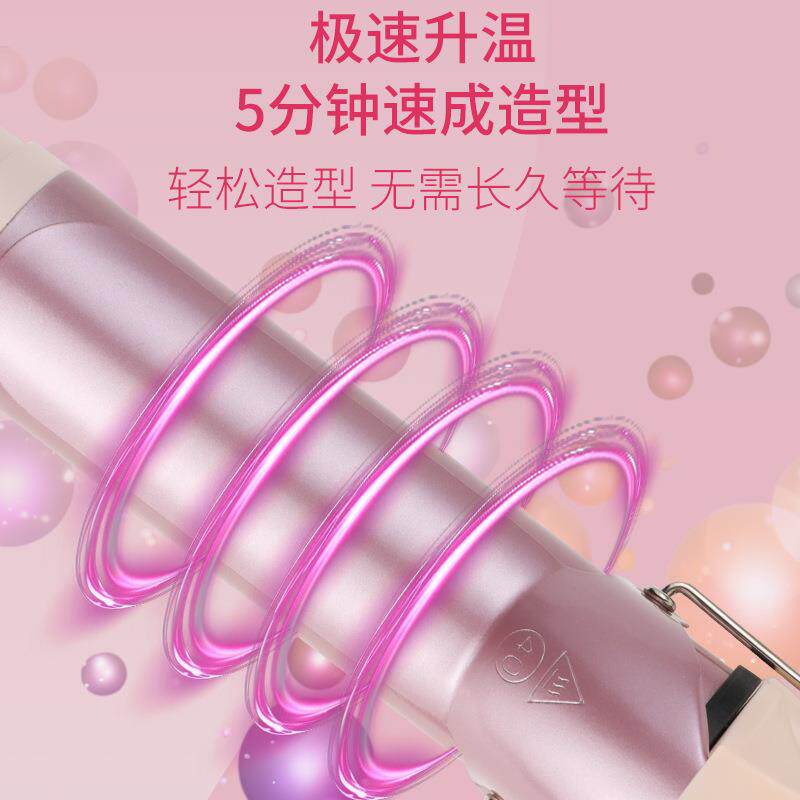源头厂家卷发棒40MM大波浪可调温6MM电卷发器美发工具夹板跨境