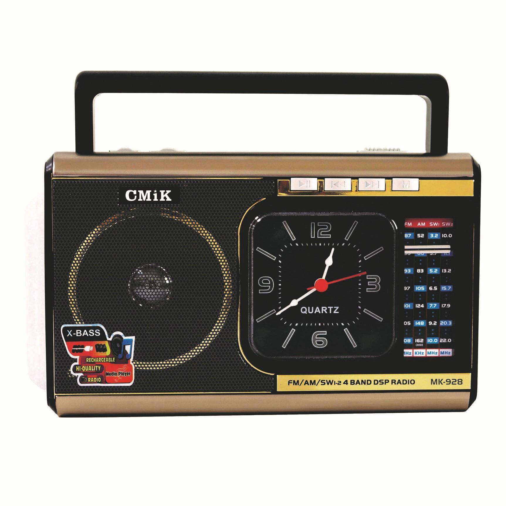 233621 B700A亚马逊跨境热销复古收音机多功能便携插卡音箱带时钟