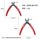 便携剥线钳电线剪线脱皮电子元 件线剥钳水口剪口钳斜剪钳电子
