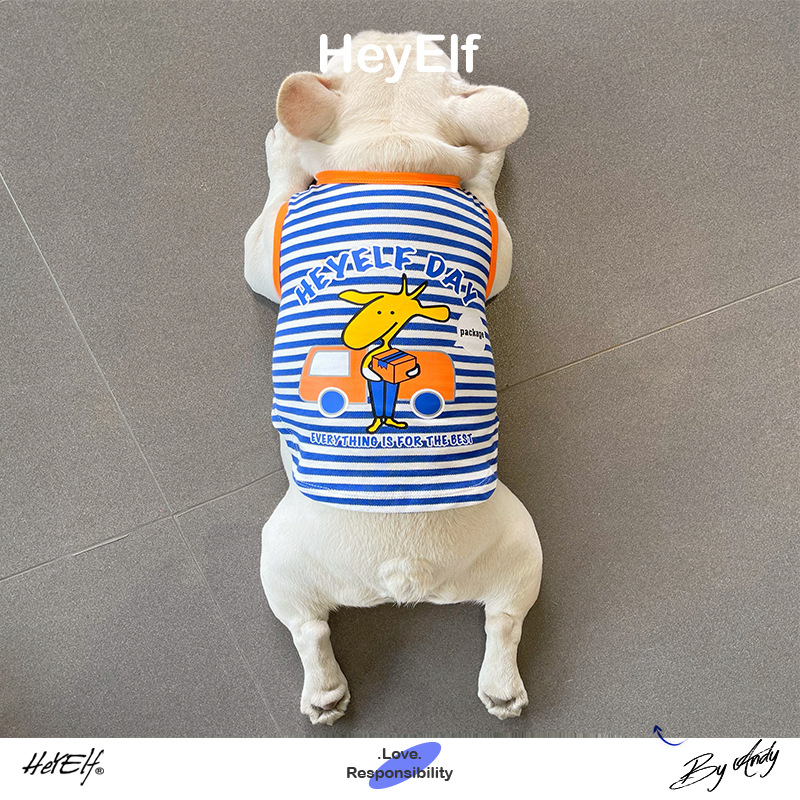 HeyElf狗狗衣服法斗西高地背心雪纳瑞比熊春夏条纹T恤透气薄款