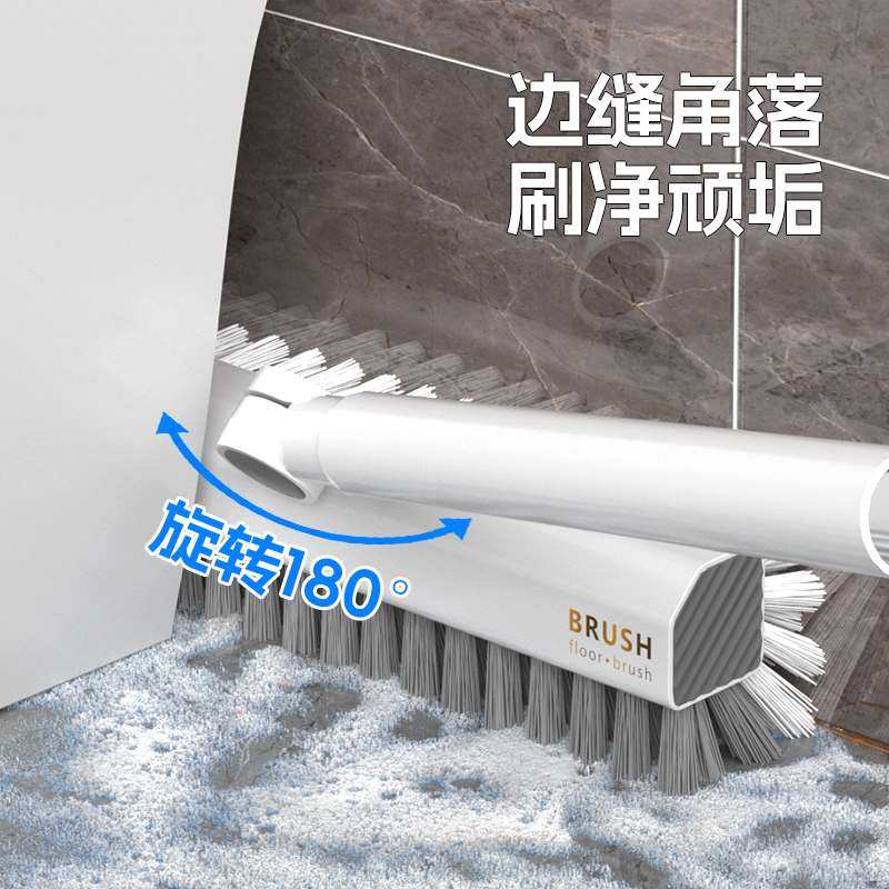 长柄V型缝隙刷墙角浴室无地板刷清洁卫生间瓷砖缝死角夹缝窄刷子,家庭/个人清洁工具,缝隙刷,淘宝优惠券,粉丝福利购,淘宝优惠卷
