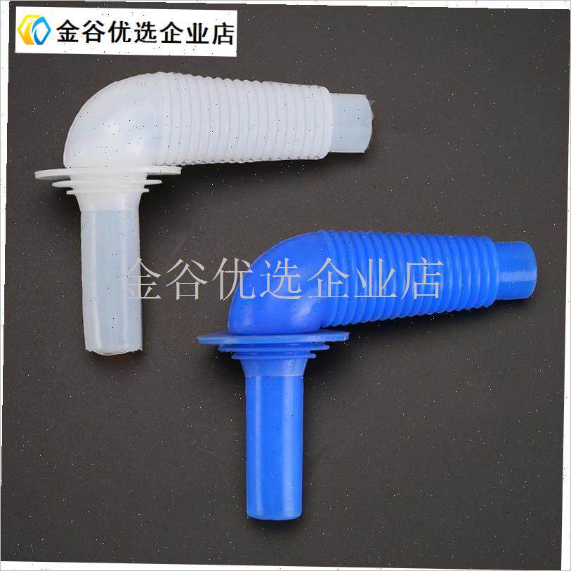 硅胶下水地漏三通Y型排水w管下水接头波轮滚筒洗衣机排水管配件/