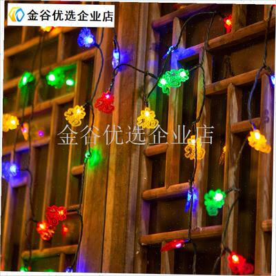 太阳能祝福字春节新年家t庭装饰灯小彩灯闪烁串灯户外庭院防水\