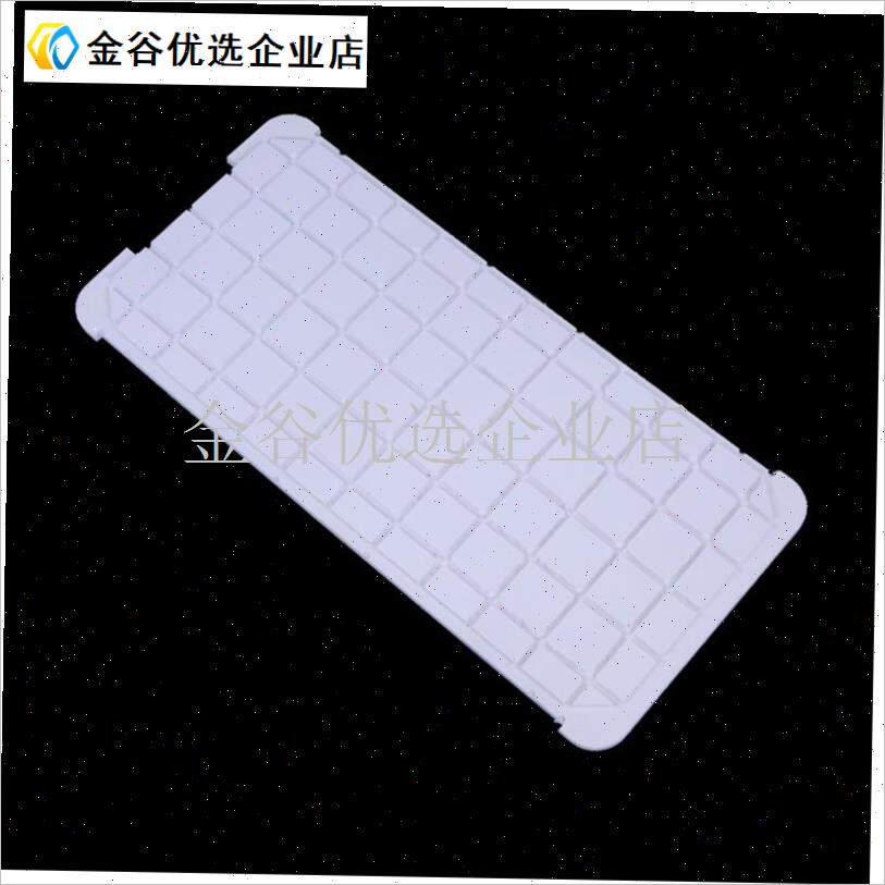 钓箱内衬b板 2000/2500/2600/2700/3000/3200/3500箱盖增强\