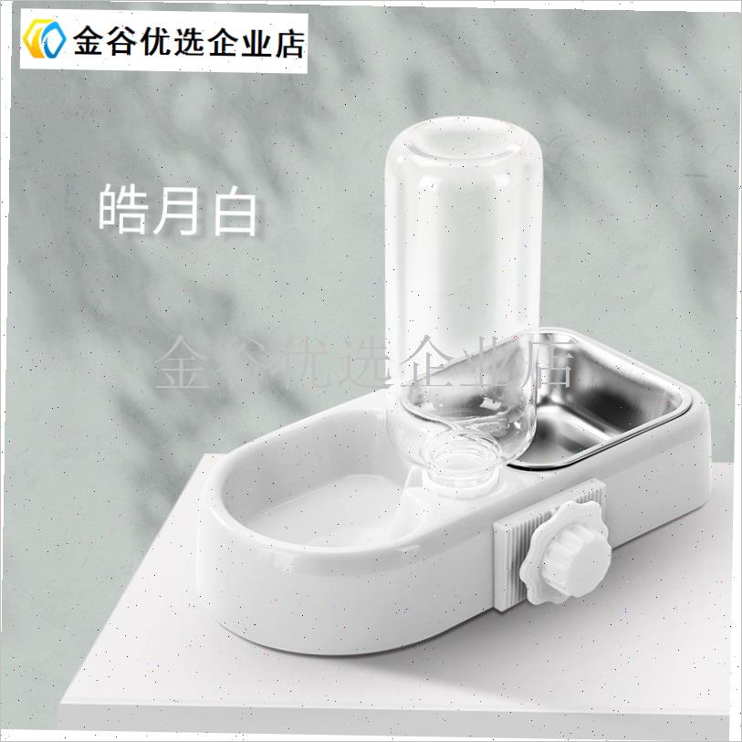 柯尔鸭喂食器h自动饮水器小鸭子小鸡食盆碗饲料盒喂宠物芦丁鸡水/