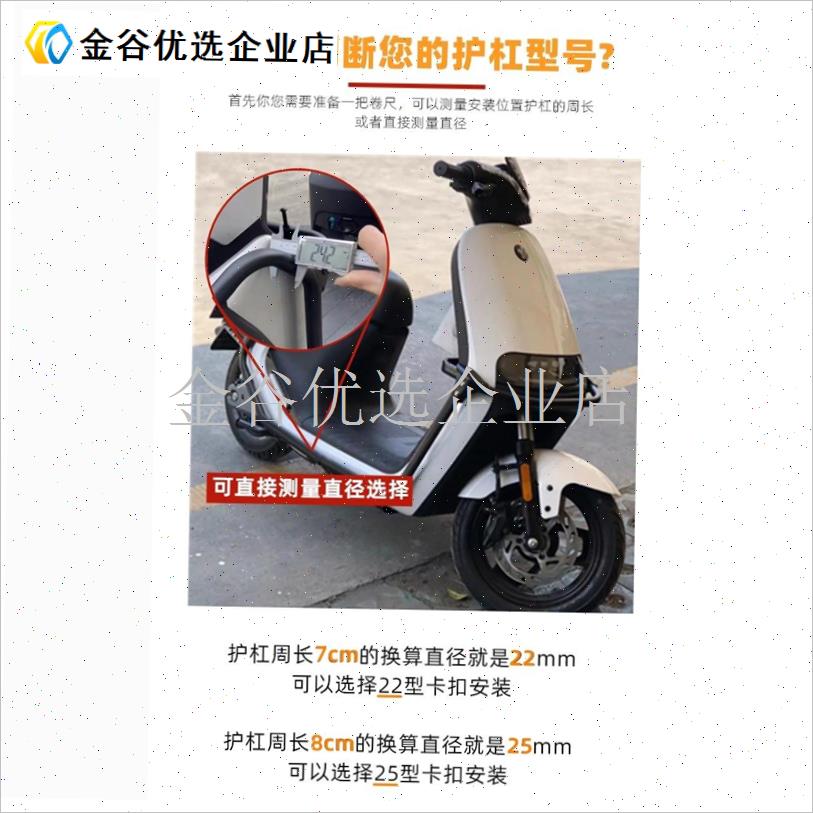 电动车护杠脚踏板摩托车保险杠踏脚板前置加P宽折叠踏板后搁脚改/