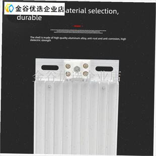 PTC铝合金加热器带风扇配电柜板内除湿干燥鹦S鹉孵化宠物鸟保温/