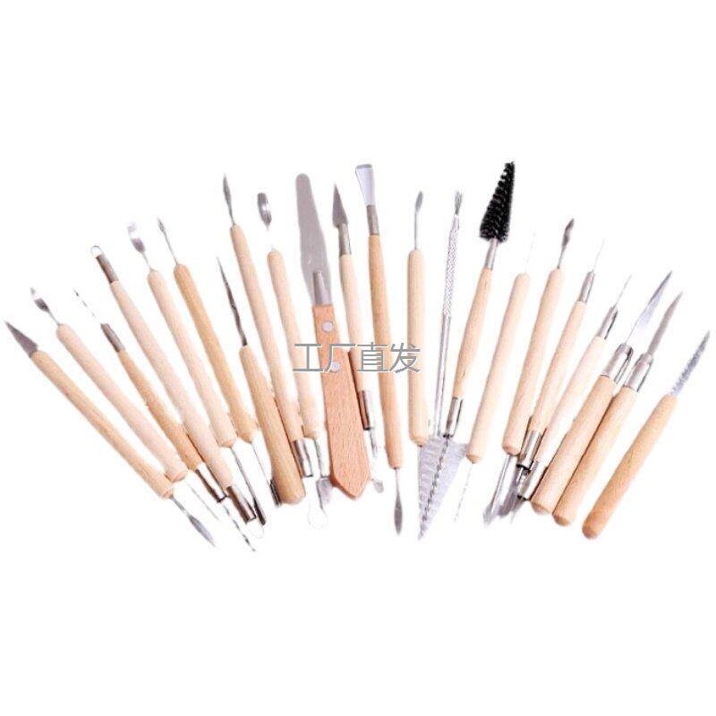 陶艺工具陶l泥雕刻刀油泥