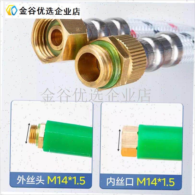 打药机pvc管打药泵防爆管带软管子打I药管高压喷雾器全编织轻便\